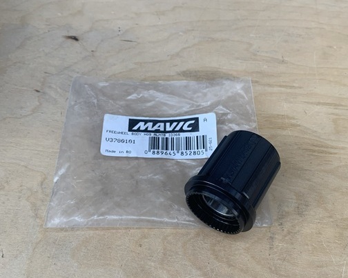 Freilaufkörper FREEWHEEL Body HG9 ALMTB ID360